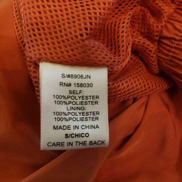 Love Tree Cropped Windbreaker - Picture 5 of 5